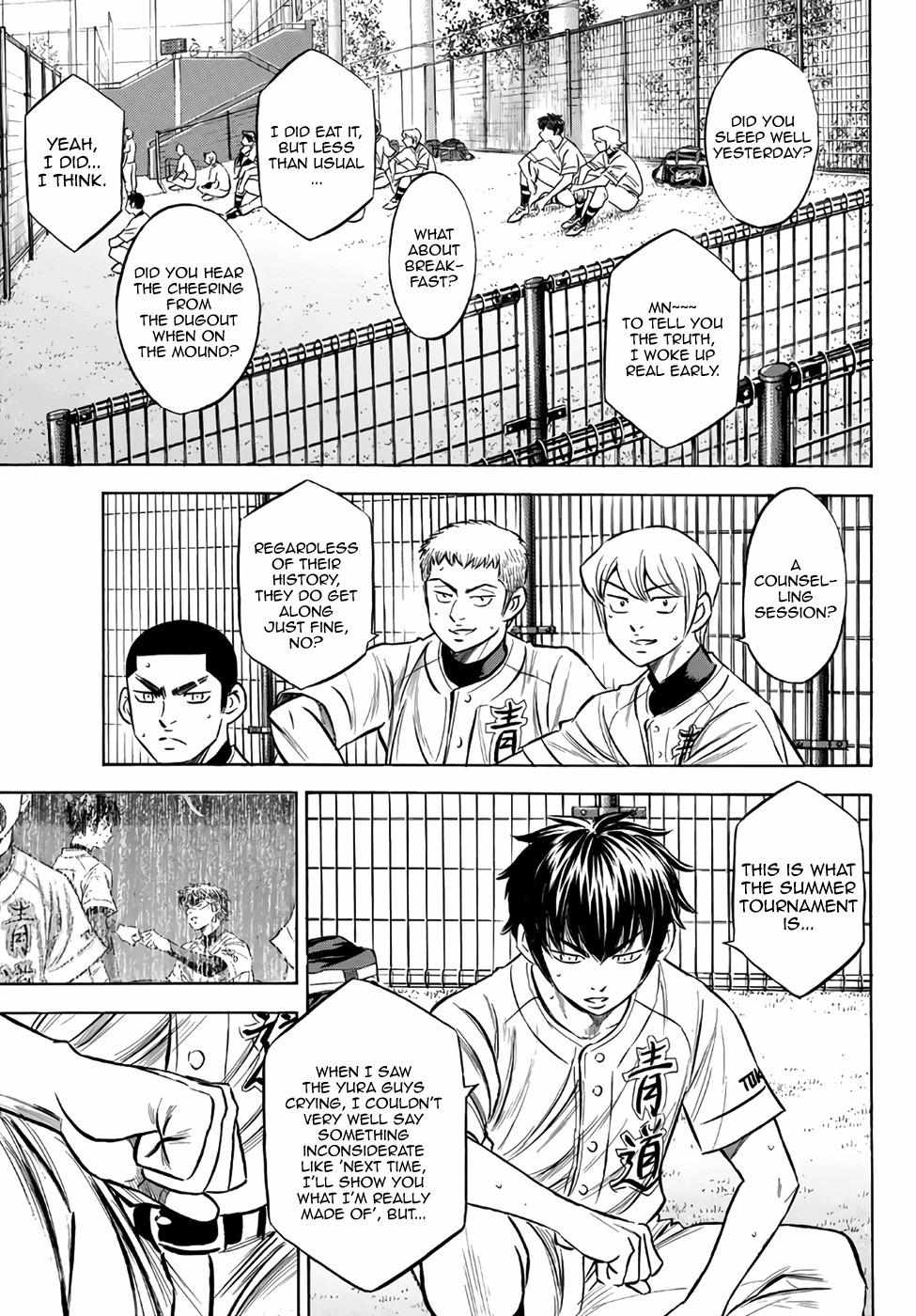 Read Diamond no Ace Act 2 chapter 158 image 18 on Lezhin