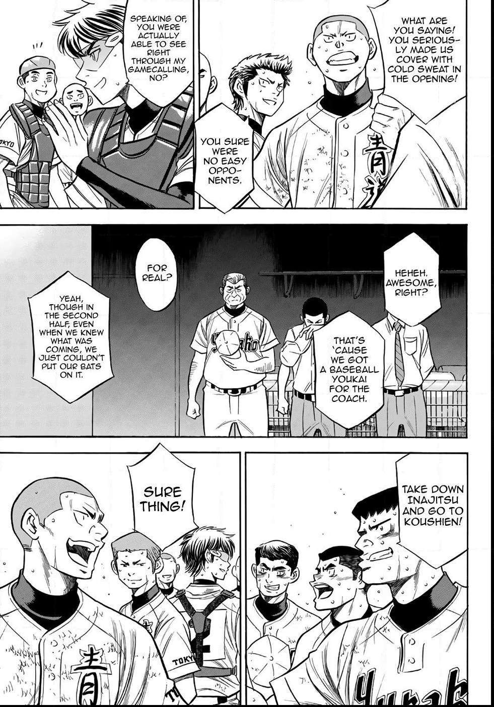 Read Diamond no Ace Act 2 chapter 158 image 4 on Lezhin