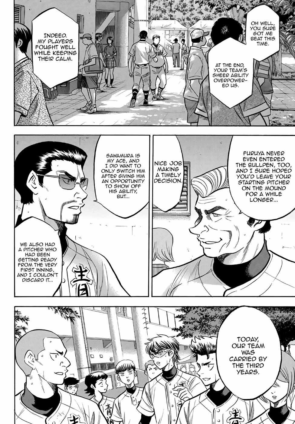 Read Diamond no Ace Act 2 chapter 158 image 7 on Lezhin