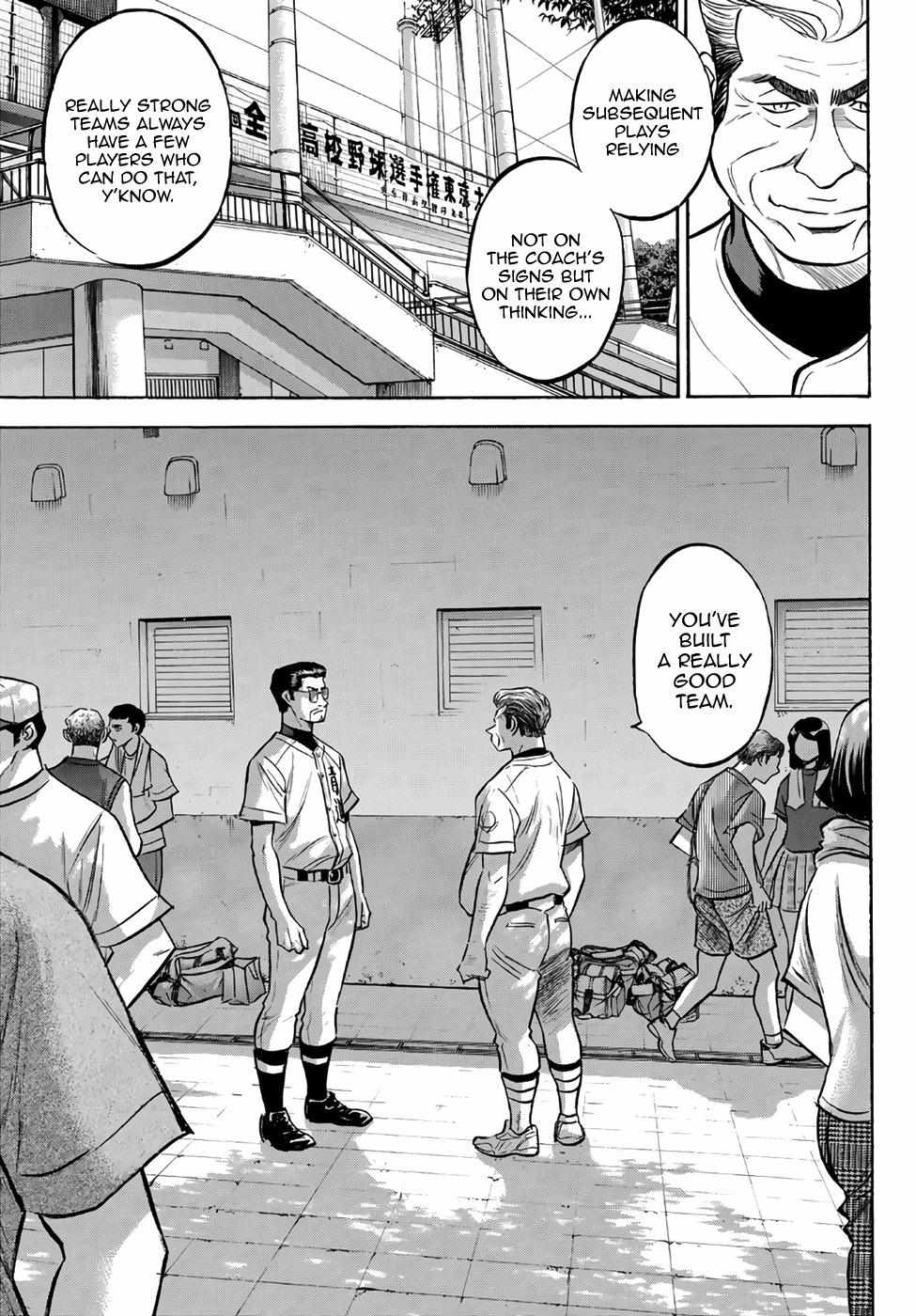 Read Diamond no Ace Act 2 chapter 158 image 8 on Lezhin