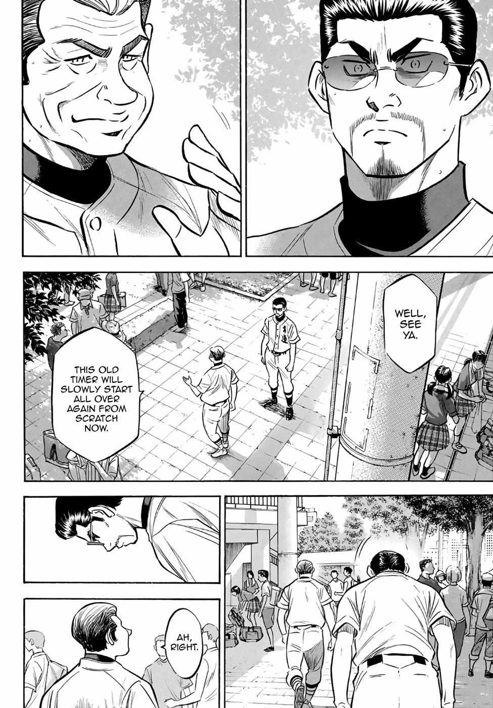 Read Diamond no Ace Act 2 chapter 158 image 9 on Lezhin