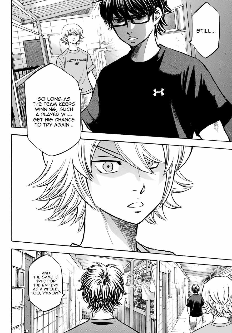 Read Diamond no Ace Act 2 chapter 159 image 15 on Lezhin
