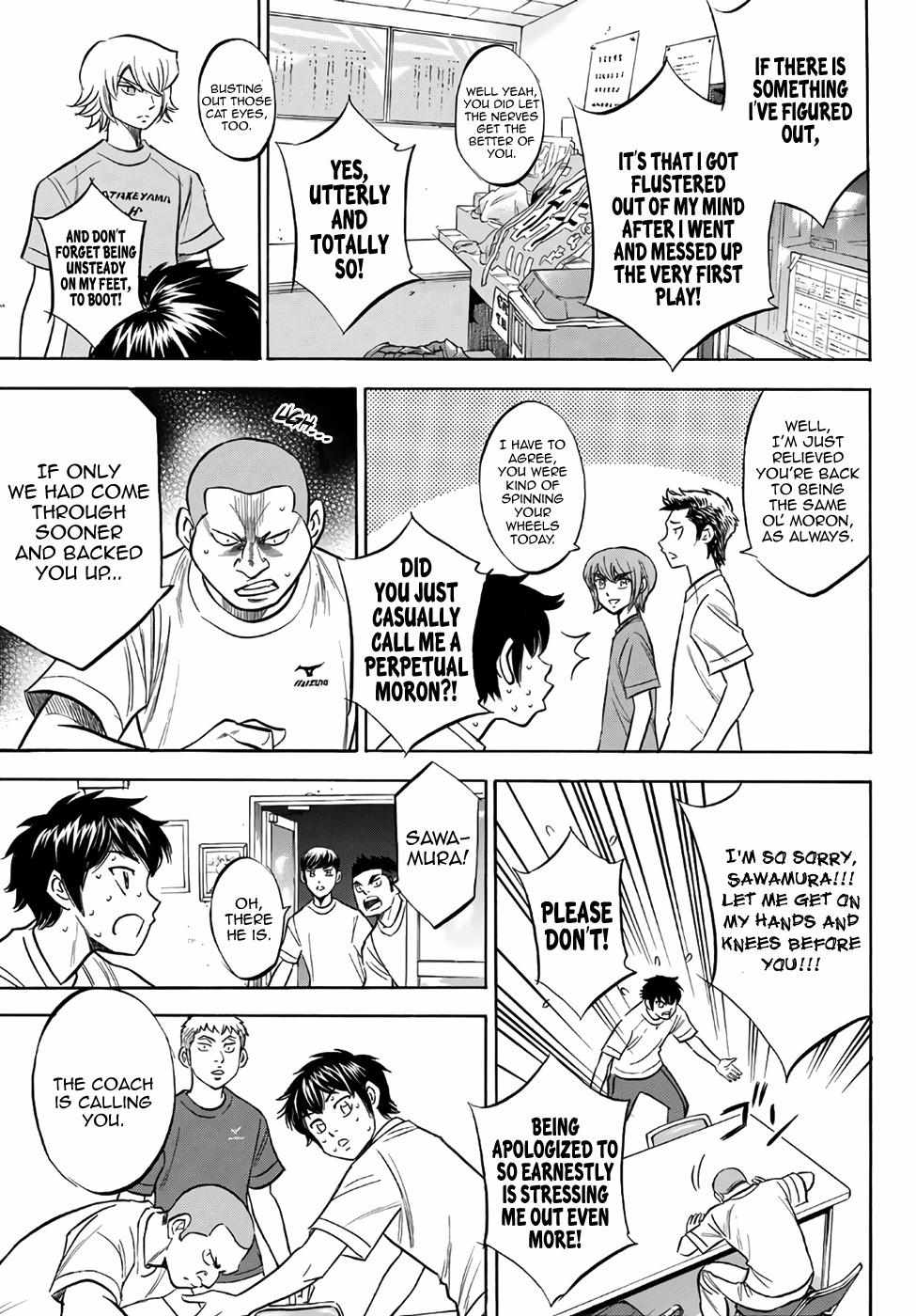 Read Diamond no Ace Act 2 chapter 159 image 4 on Lezhin