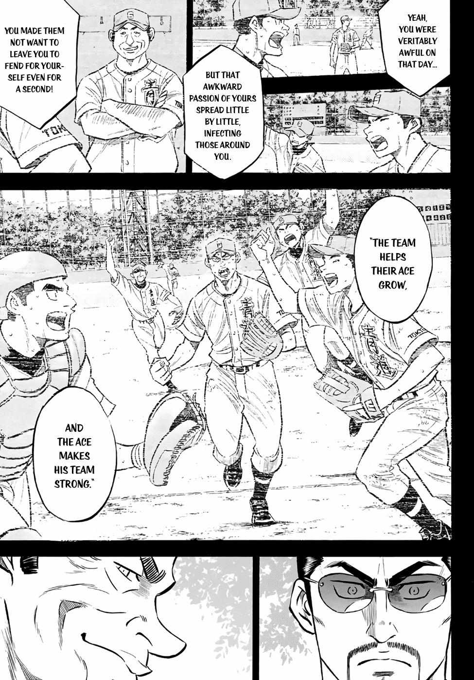 Read Diamond no Ace Act 2 chapter 159 image 6 on Lezhin