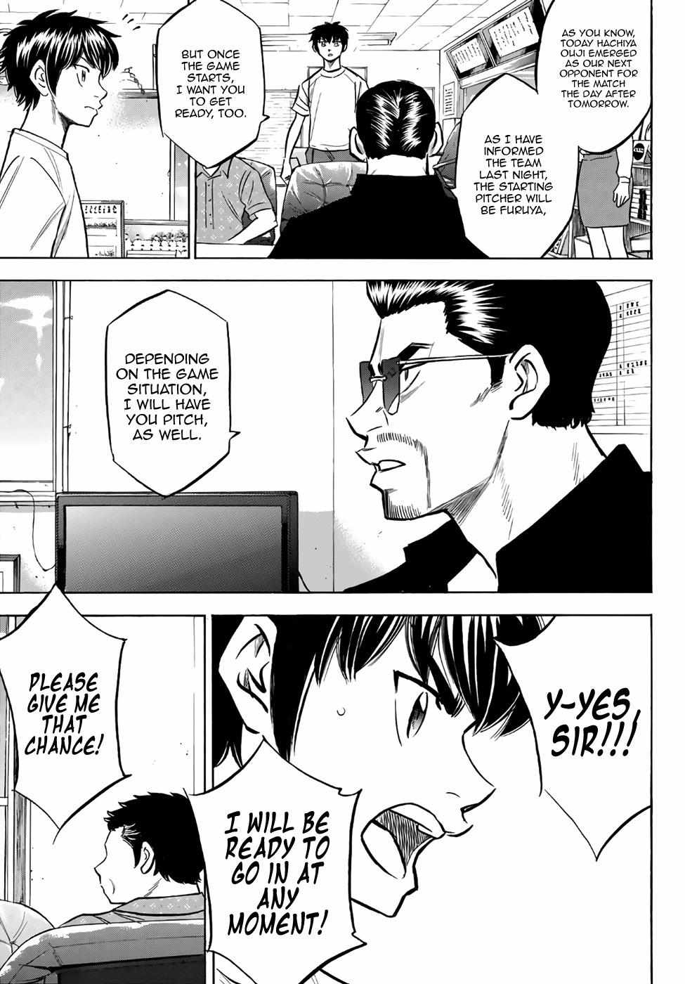Read Diamond no Ace Act 2 chapter 159 image 8 on Lezhin