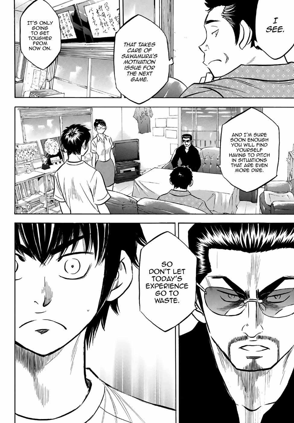 Read Diamond no Ace Act 2 chapter 159 image 9 on Lezhin