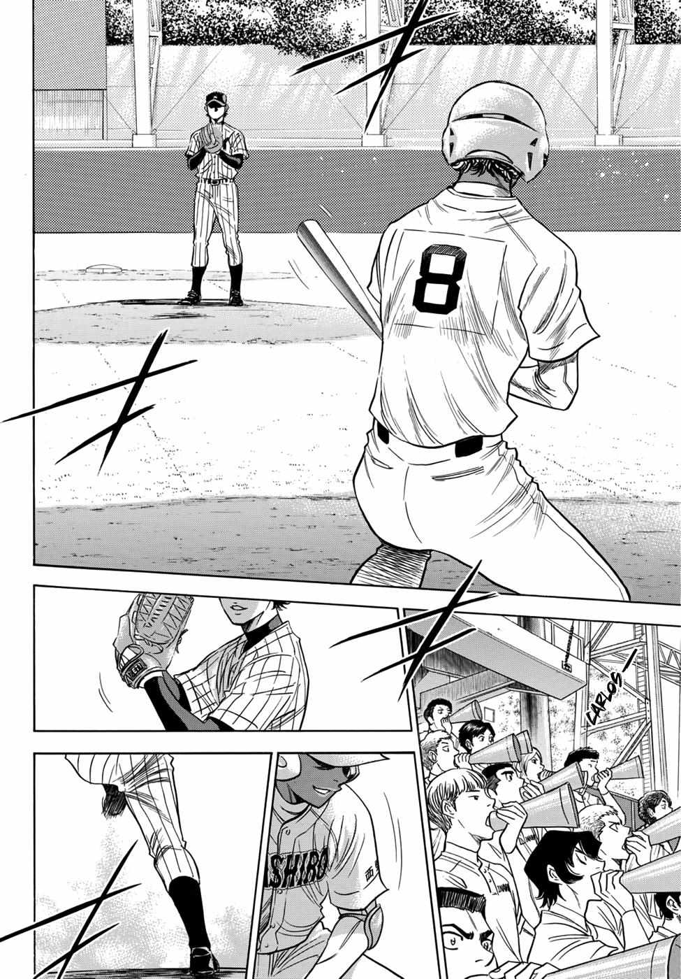 Read Diamond no Ace Act 2 chapter 16 image 1 on Lezhin