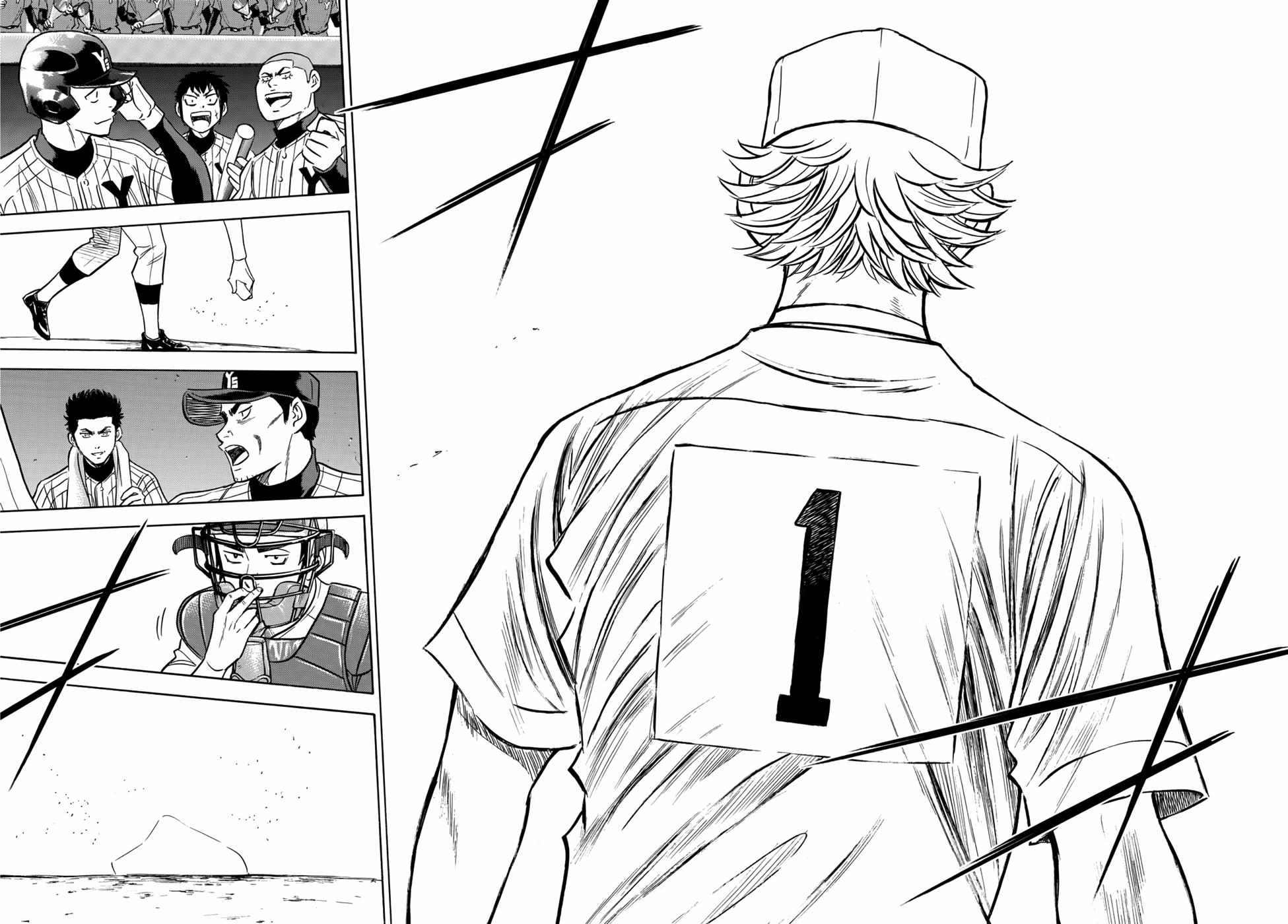 Read Diamond no Ace Act 2 chapter 16 image 13 on Lezhin