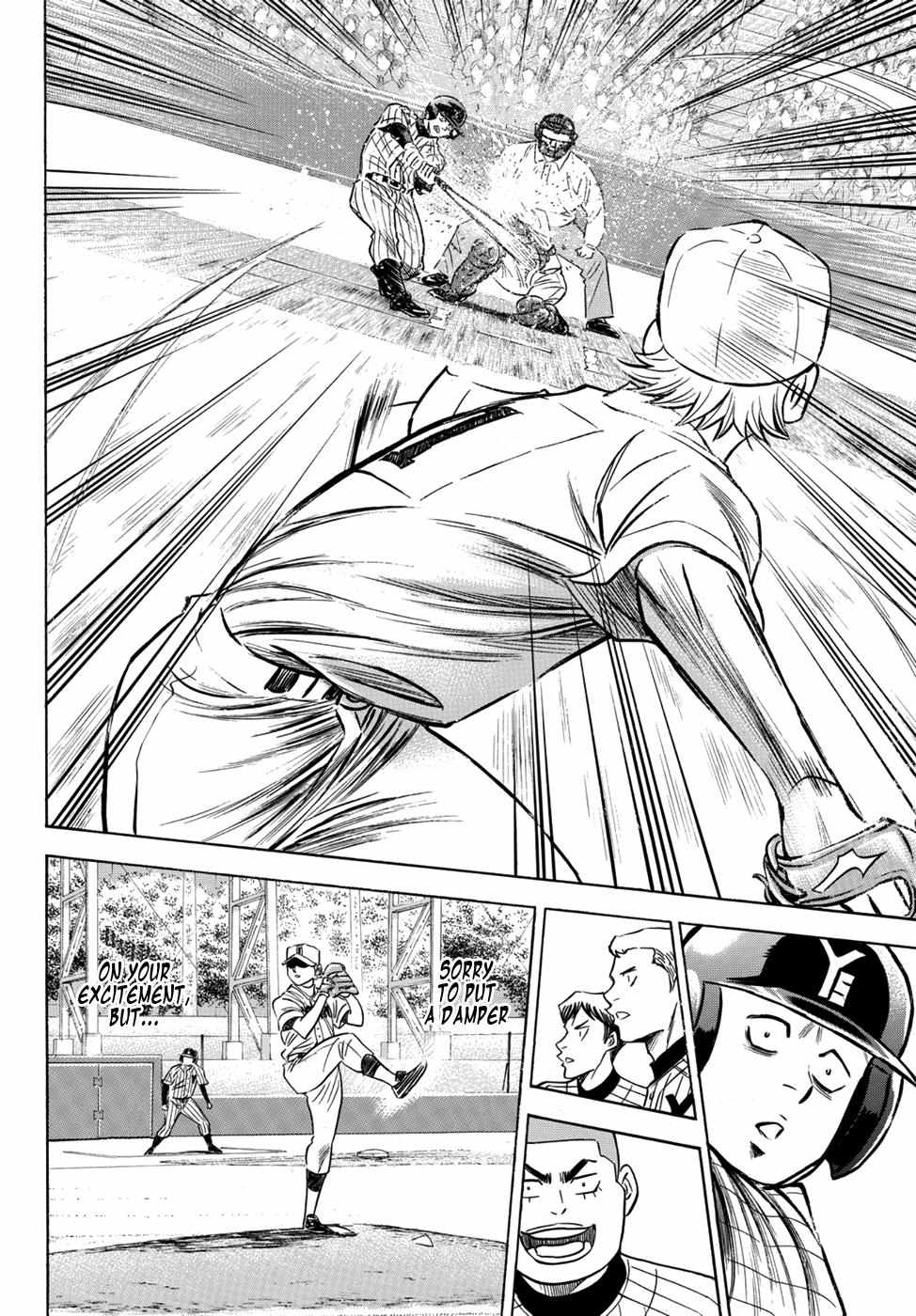 Read Diamond no Ace Act 2 chapter 16 image 14 on Lezhin