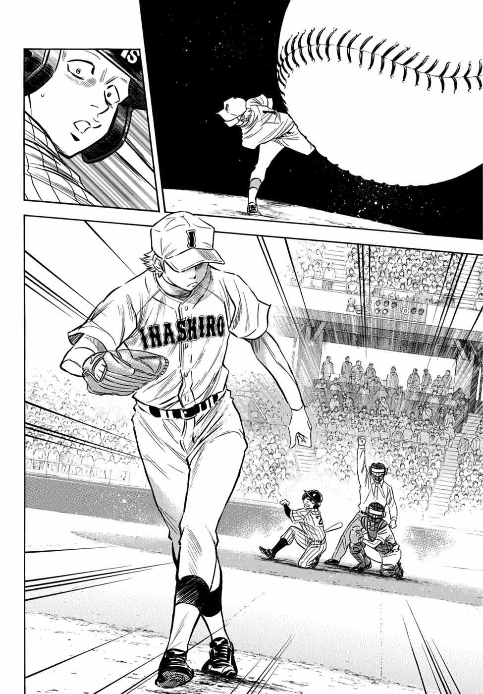 Read Diamond no Ace Act 2 chapter 16 image 16 on Lezhin