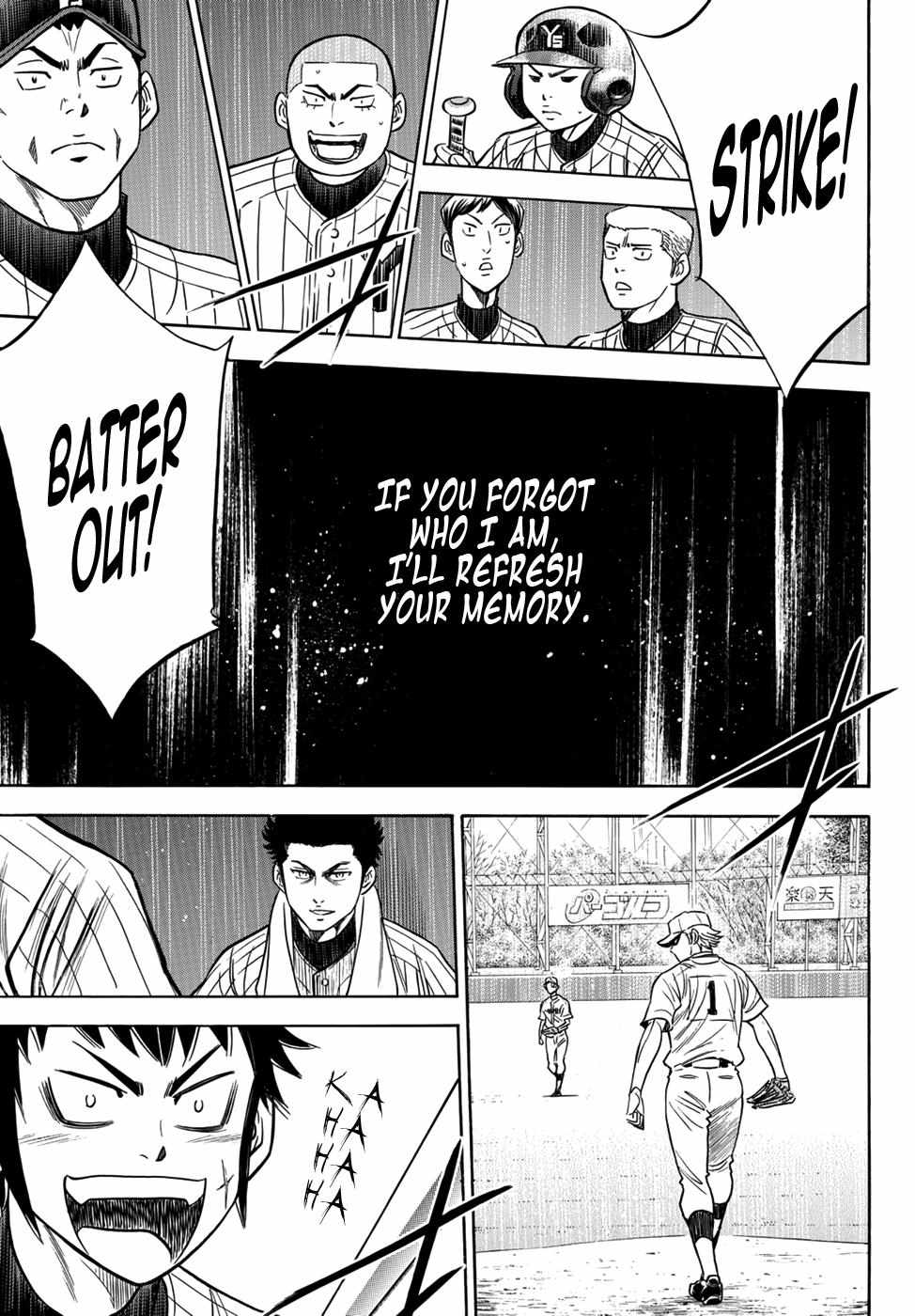 Read Diamond no Ace Act 2 chapter 16 image 17 on Lezhin