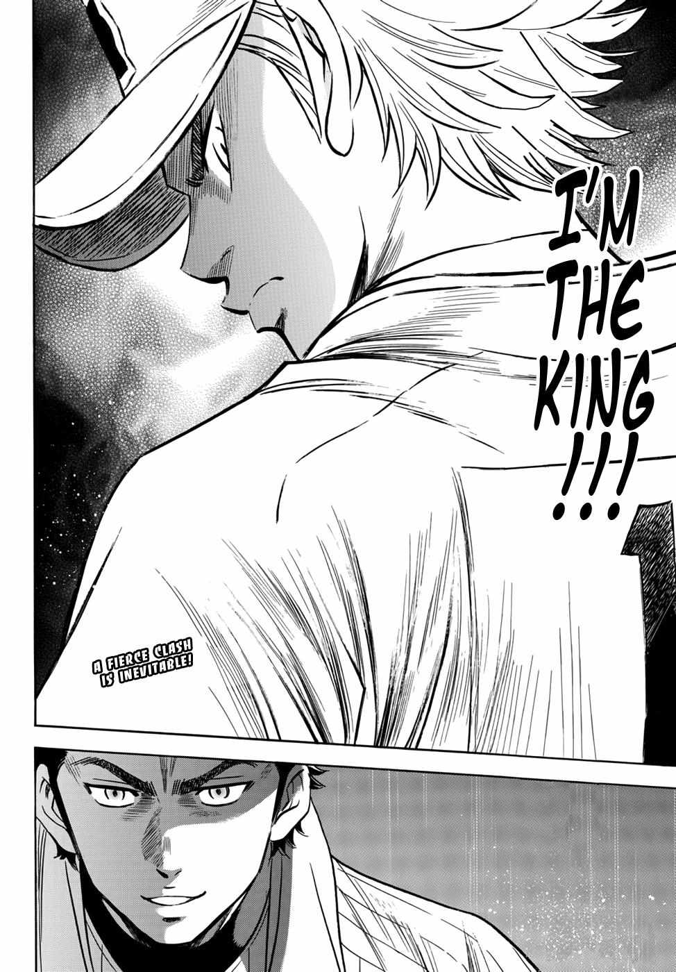 Read Diamond no Ace Act 2 chapter 16 image 18 on Lezhin