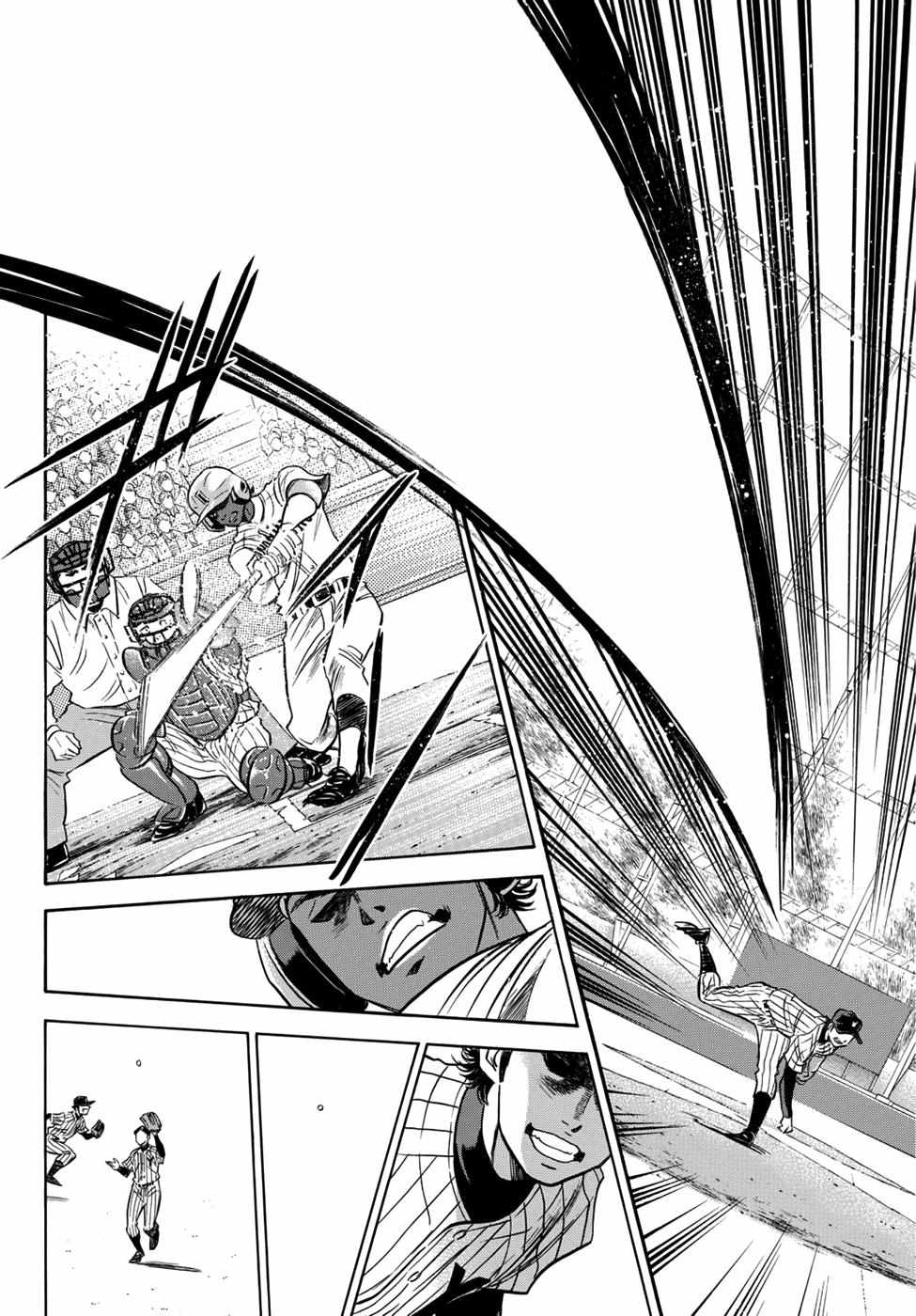 Read Diamond no Ace Act 2 chapter 16 image 3 on Lezhin