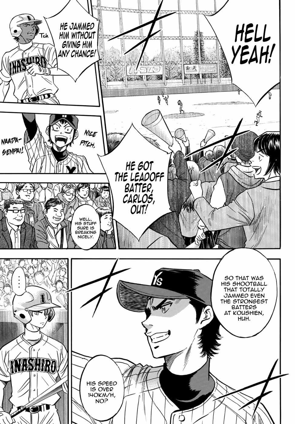 Read Diamond no Ace Act 2 chapter 16 image 4 on Lezhin