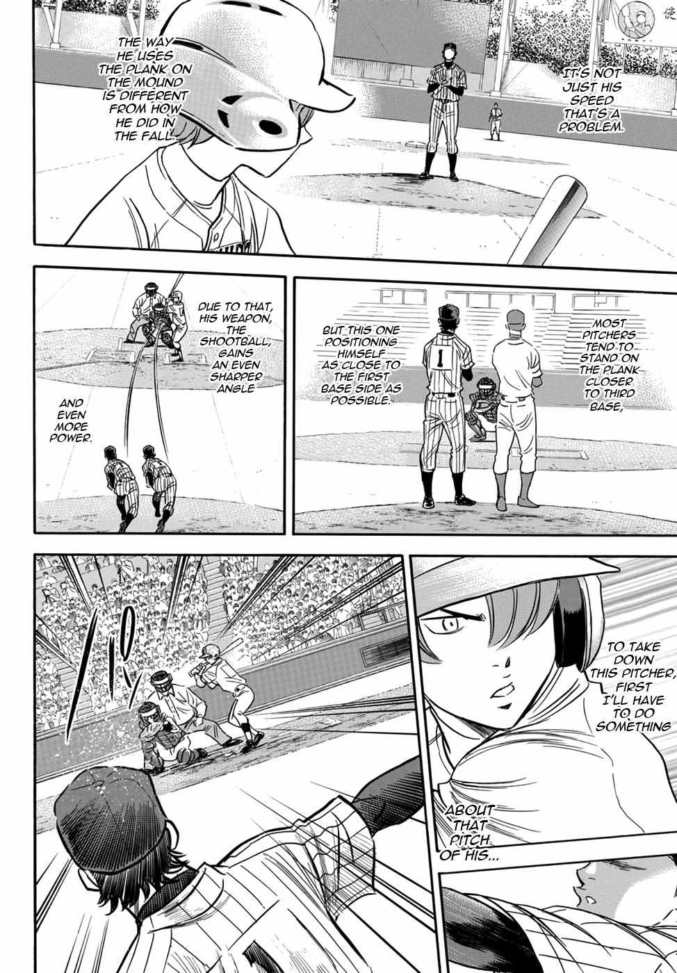 Read Diamond no Ace Act 2 chapter 16 image 5 on Lezhin