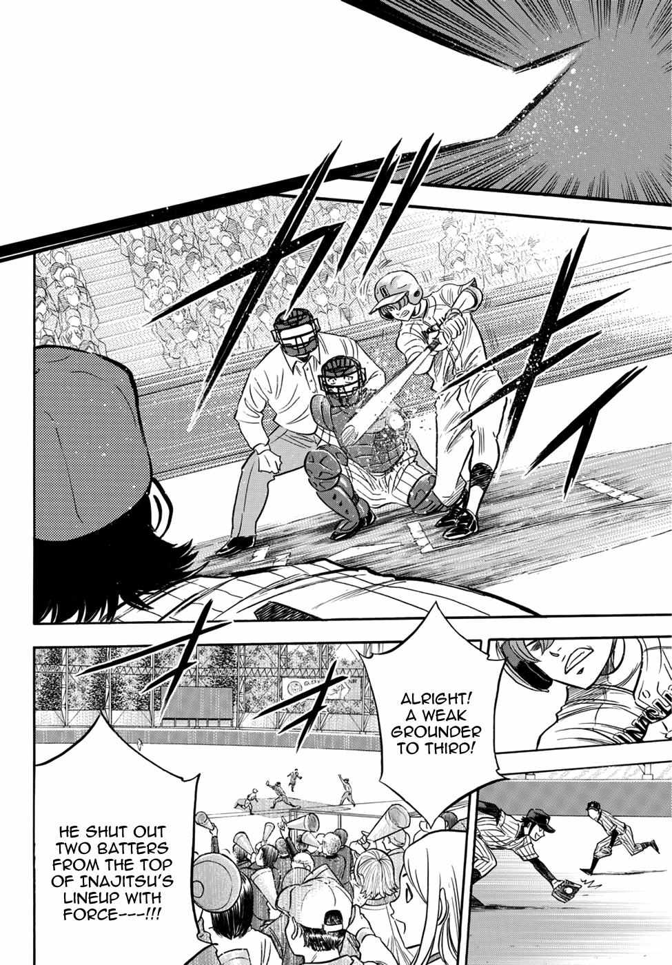 Read Diamond no Ace Act 2 chapter 16 image 7 on Lezhin