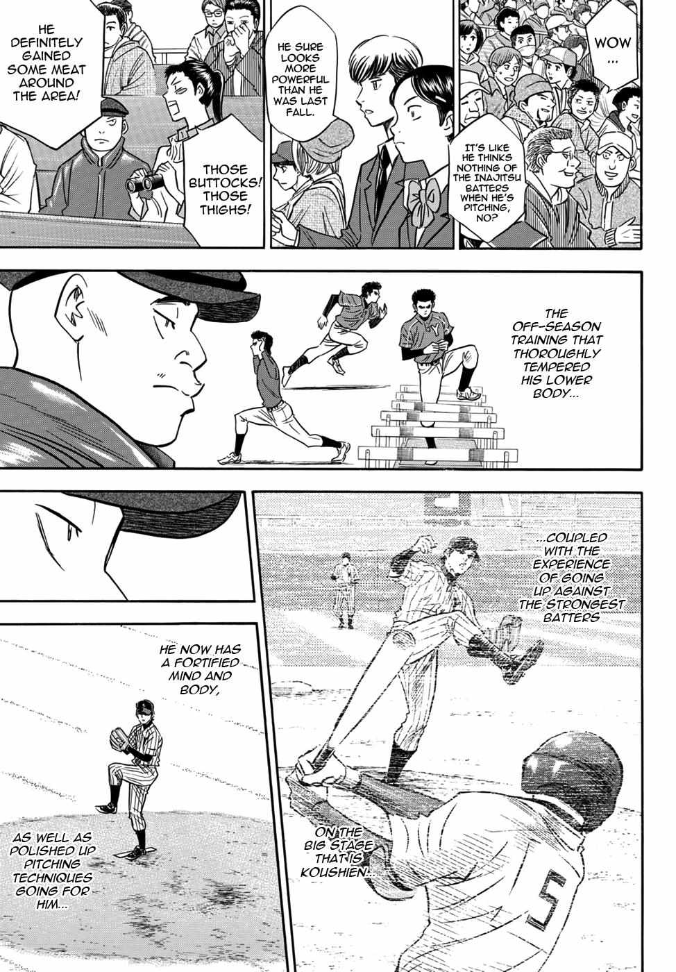 Read Diamond no Ace Act 2 chapter 16 image 8 on Lezhin