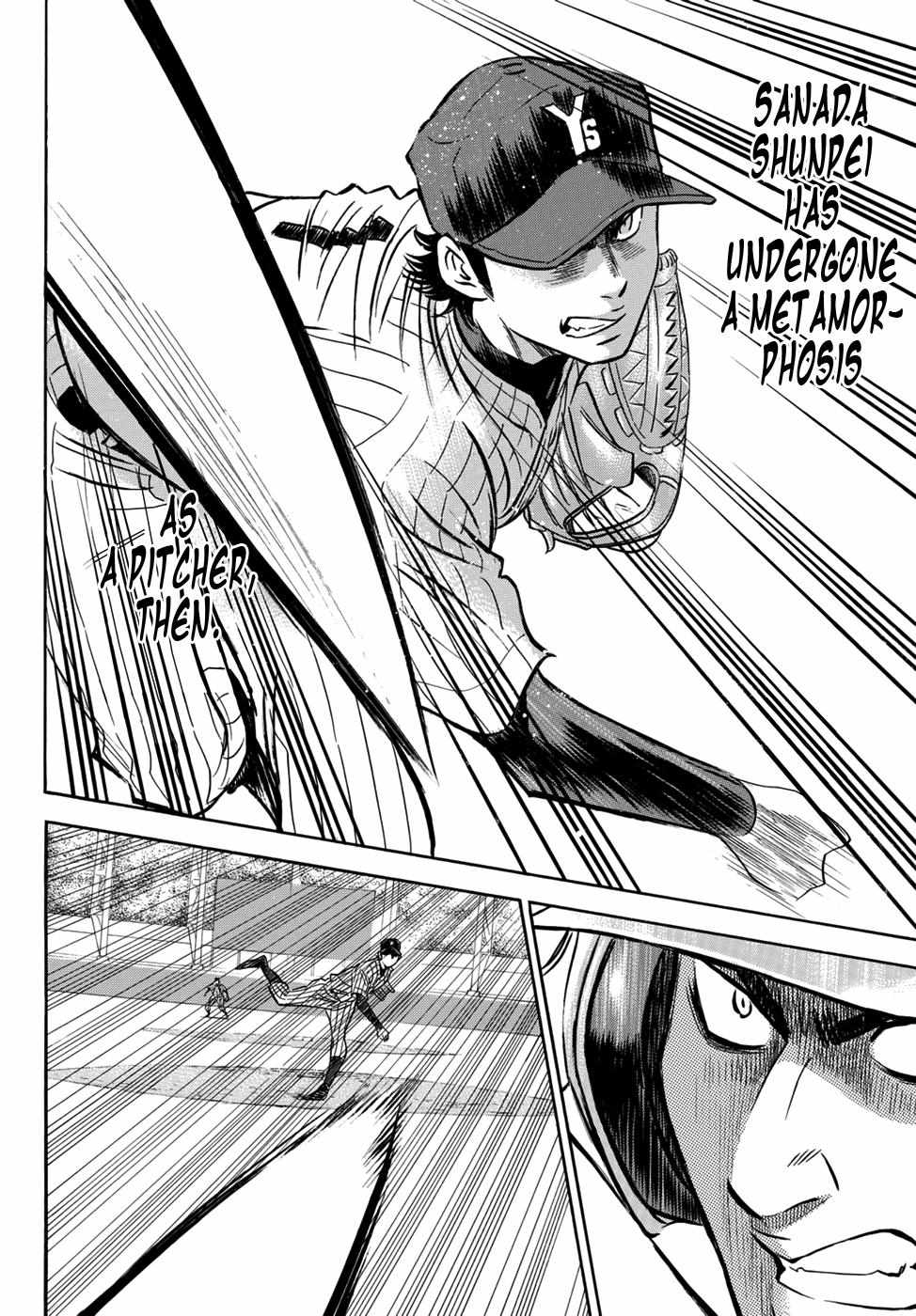 Read Diamond no Ace Act 2 chapter 16 image 9 on Lezhin