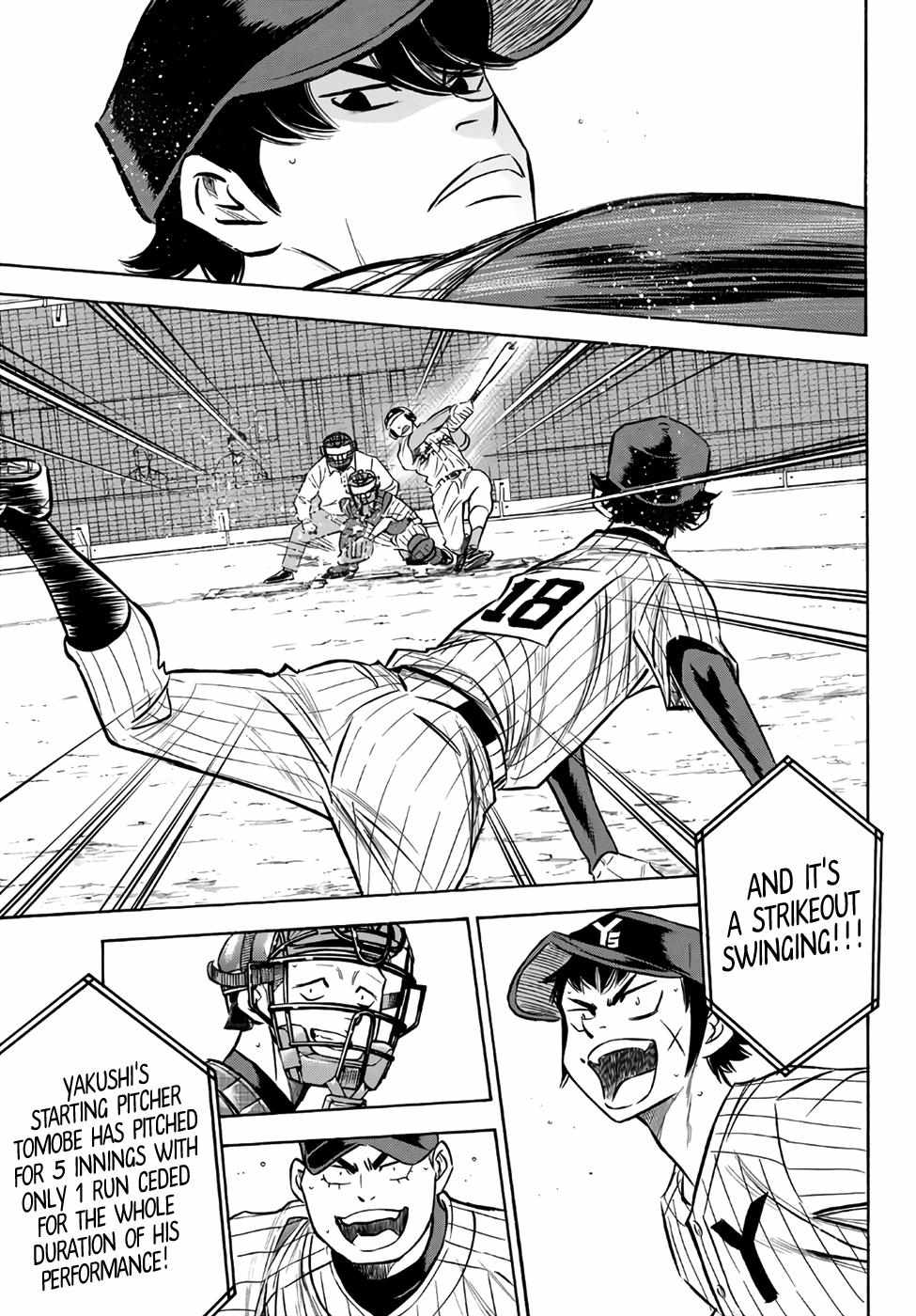 Read Diamond no Ace Act 2 chapter 160 image 10 on Lezhin