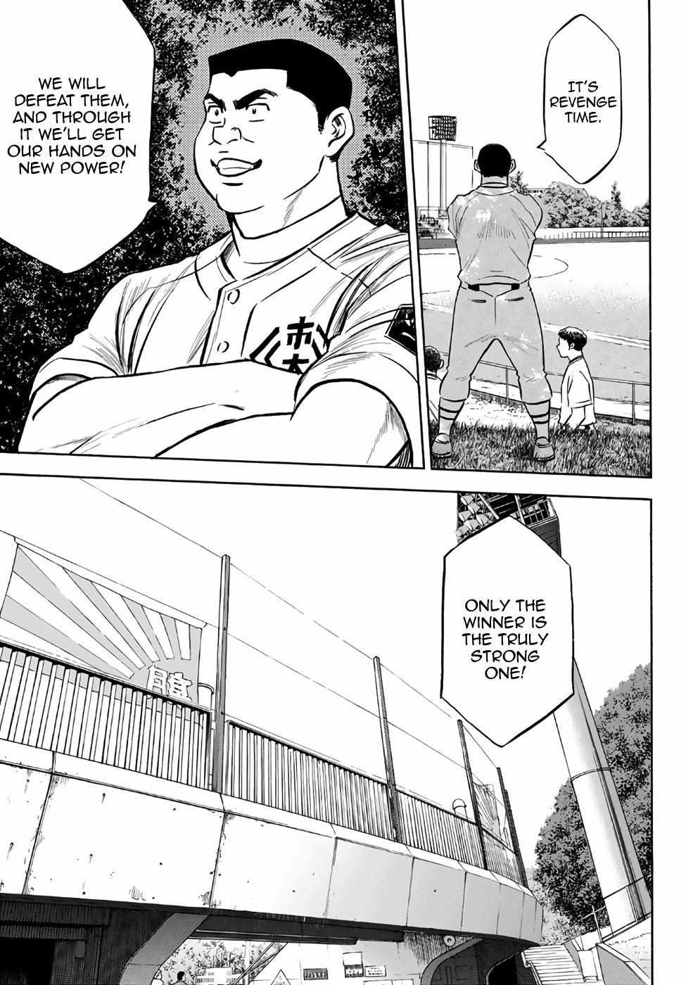 Read Diamond no Ace Act 2 chapter 160 image 14 on Lezhin