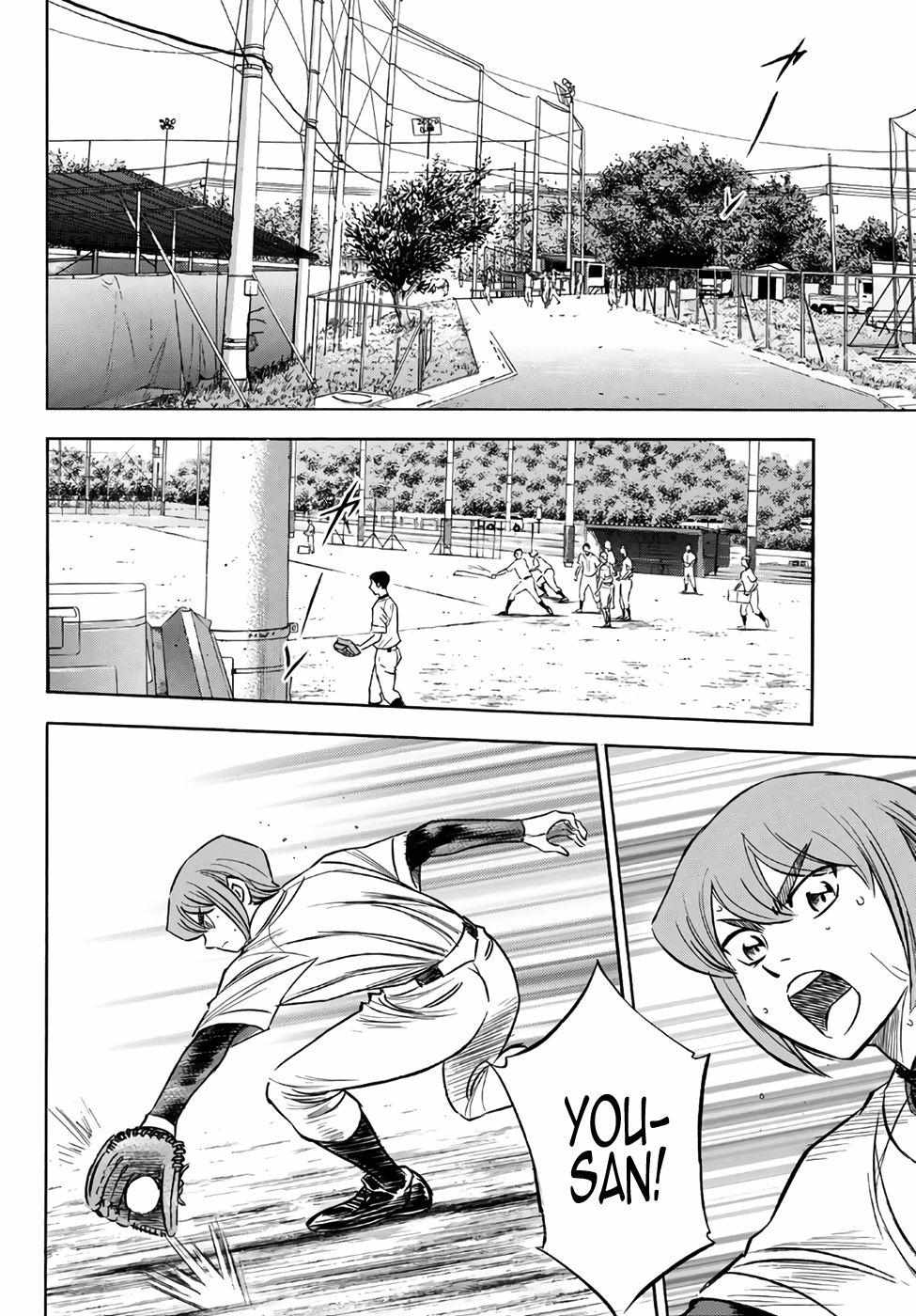 Read Diamond no Ace Act 2 chapter 160 image 15 on Lezhin