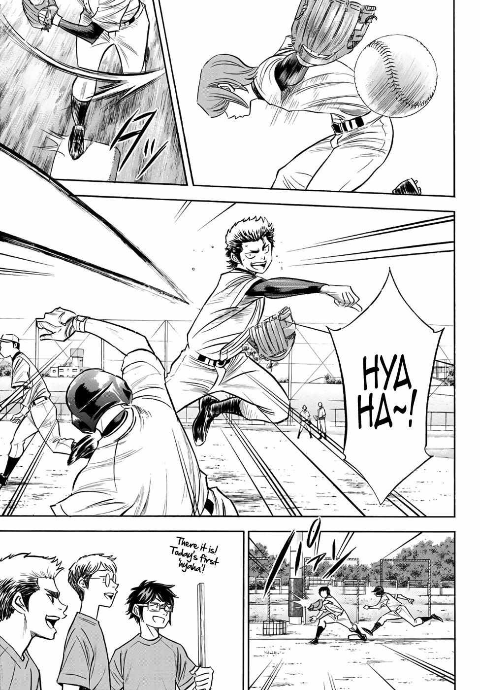 Read Diamond no Ace Act 2 chapter 160 image 16 on Lezhin