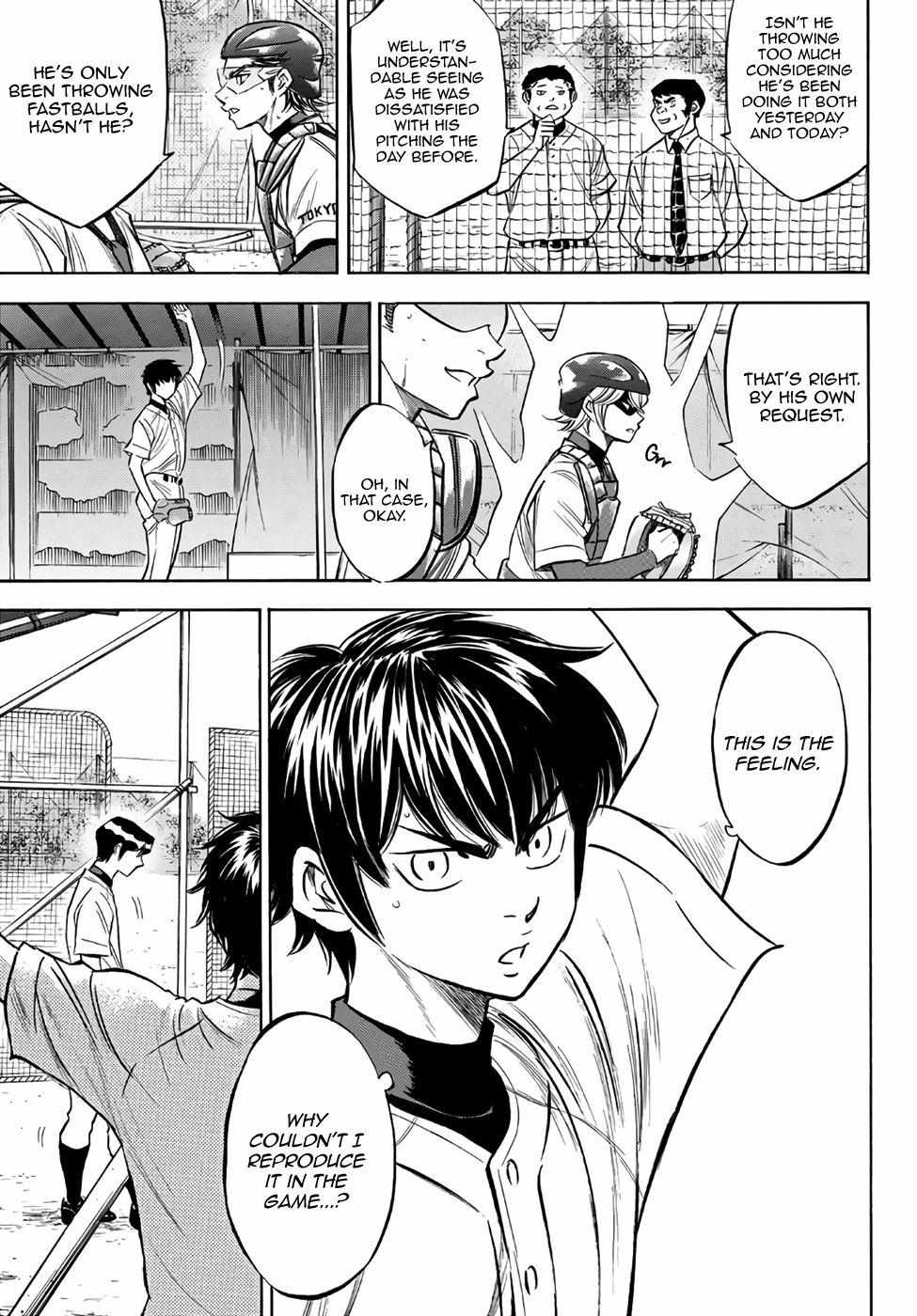 Read Diamond no Ace Act 2 chapter 160 image 18 on Lezhin