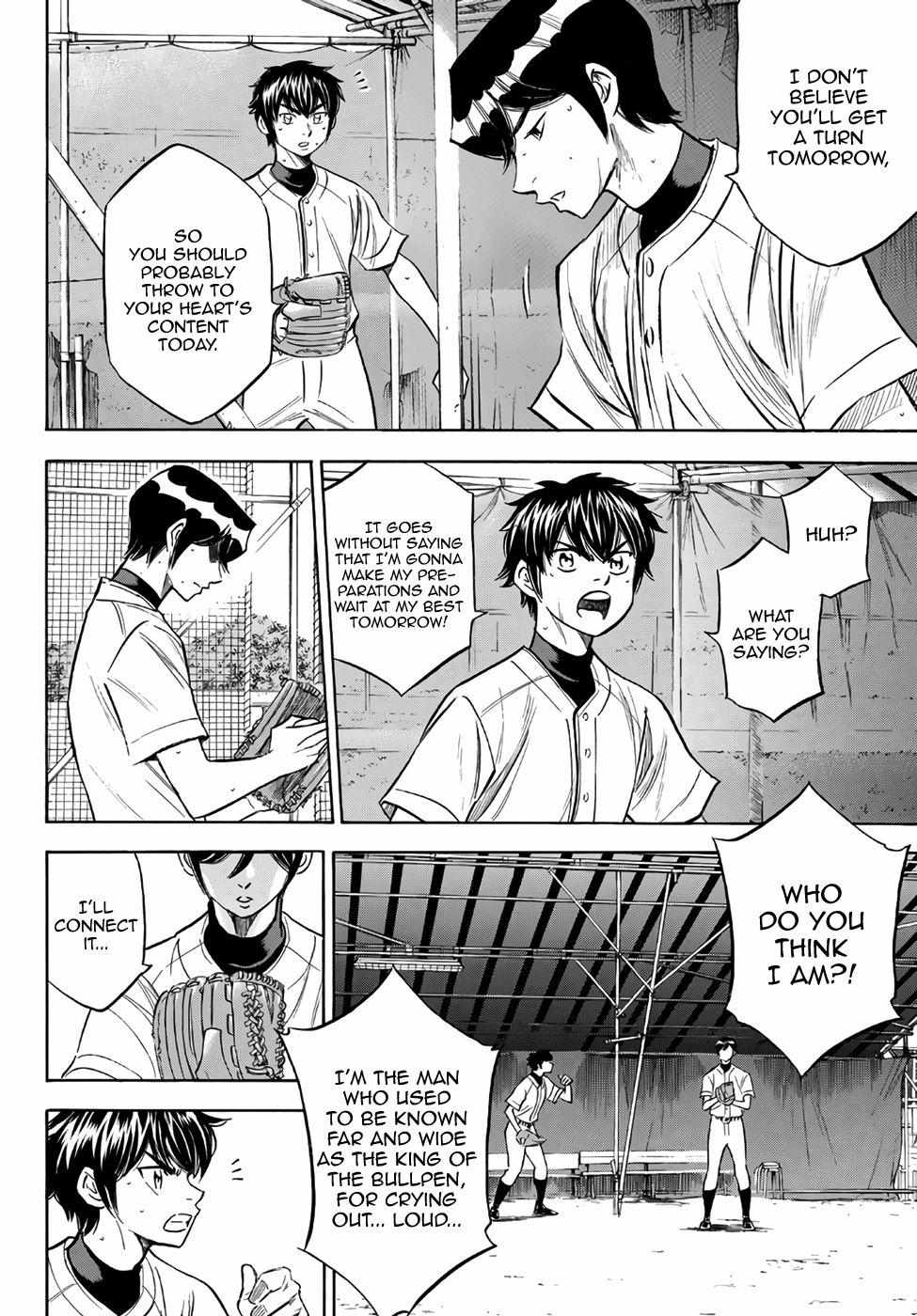 Read Diamond no Ace Act 2 chapter 160 image 19 on Lezhin