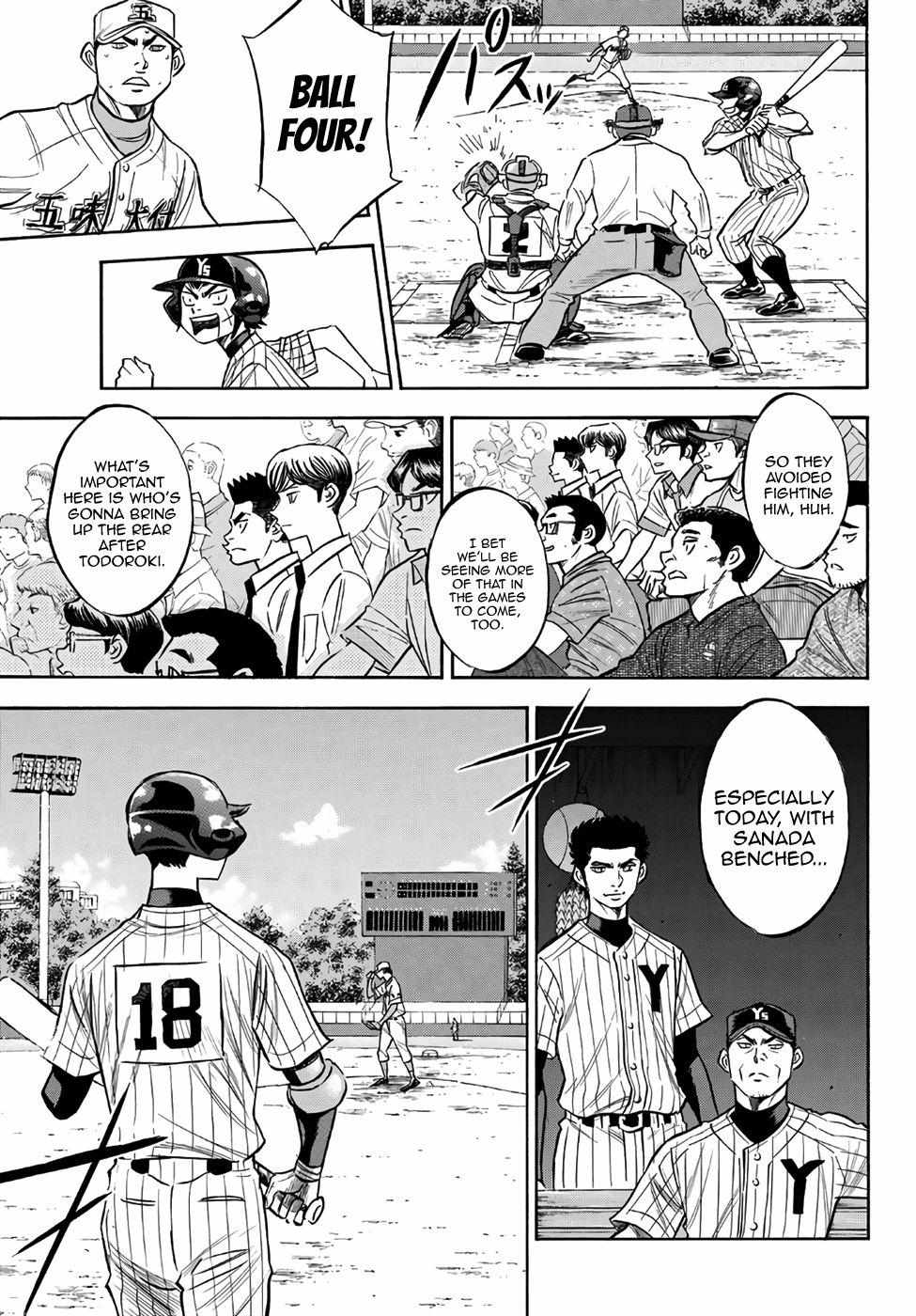 Read Diamond no Ace Act 2 chapter 160 image 4 on Lezhin