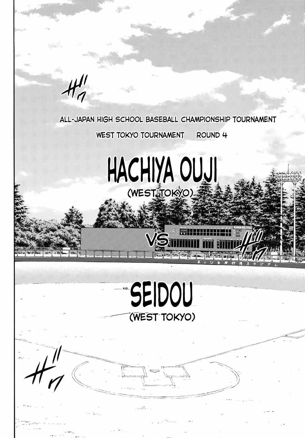 Read Diamond no Ace Act 2 chapter 161 image 11 on Lezhin