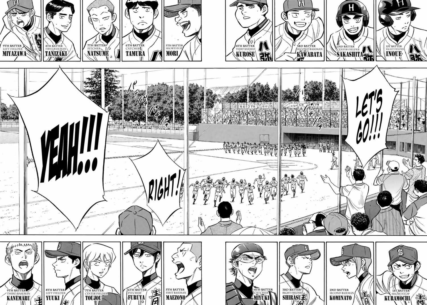 Read Diamond no Ace Act 2 chapter 161 image 13 on Lezhin