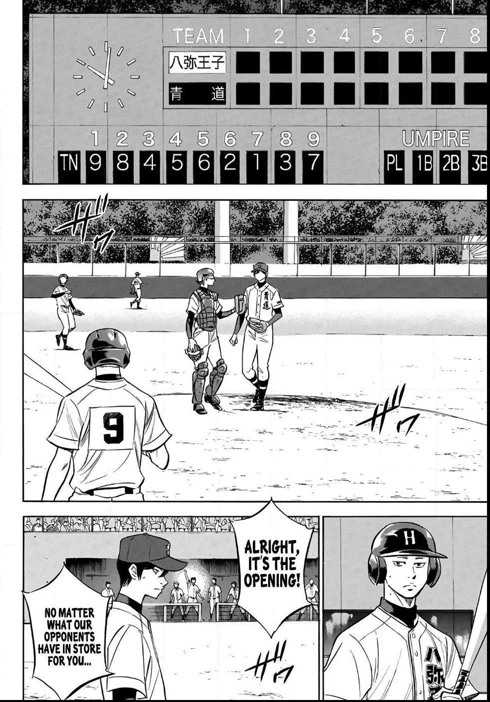 Read Diamond no Ace Act 2 chapter 161 image 14 on Lezhin