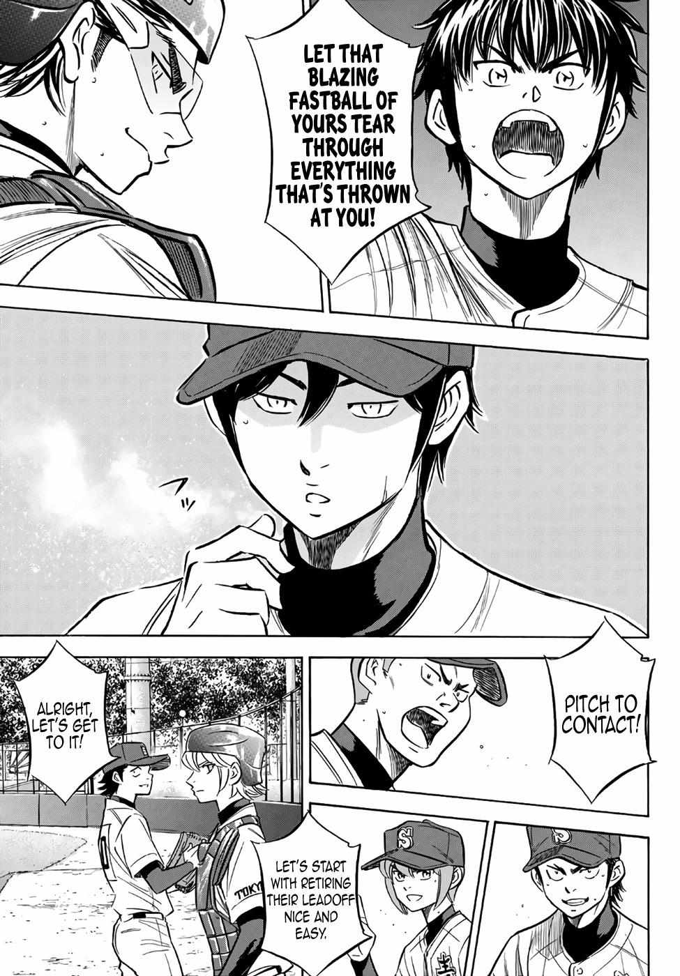 Read Diamond no Ace Act 2 chapter 161 image 15 on Lezhin