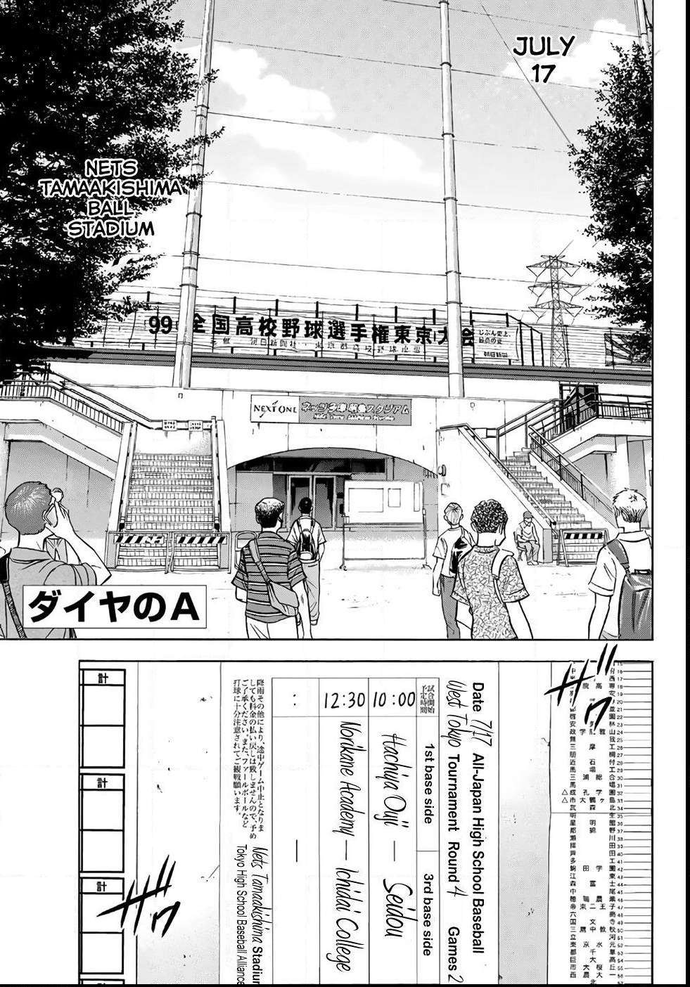 Read Diamond no Ace Act 2 chapter 161 image 2 on Lezhin