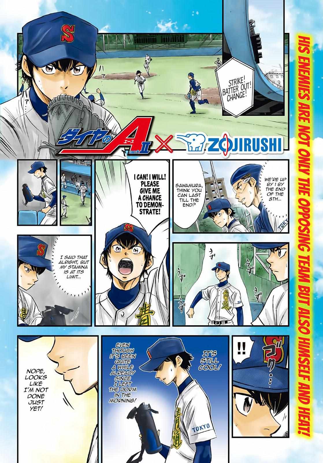 Read Diamond no Ace Act 2 chapter 161 image 20 on Lezhin