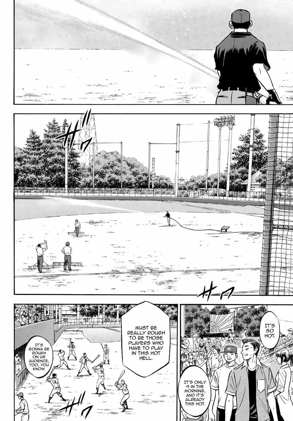Read Diamond no Ace Act 2 chapter 161 image 3 on Lezhin