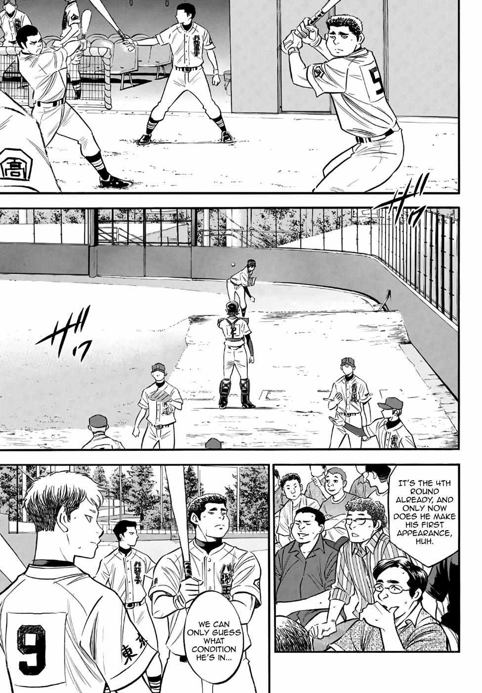 Read Diamond no Ace Act 2 chapter 161 image 4 on Lezhin