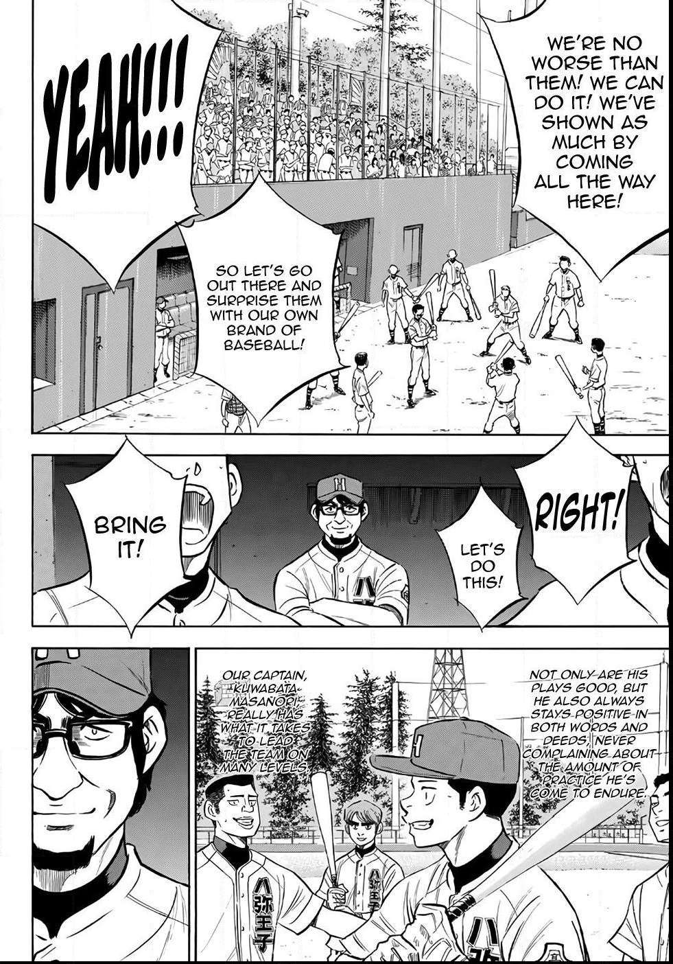 Read Diamond no Ace Act 2 chapter 161 image 9 on Lezhin