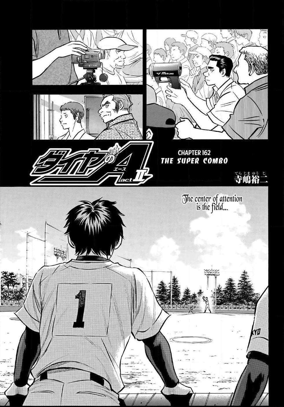 Read Diamond no Ace Act 2 chapter 162 image 0 on Lezhin