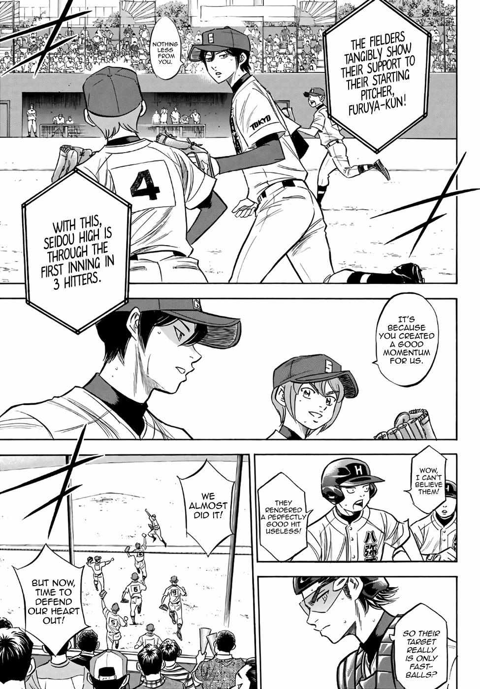 Read Diamond no Ace Act 2 chapter 162 image 15 on Lezhin