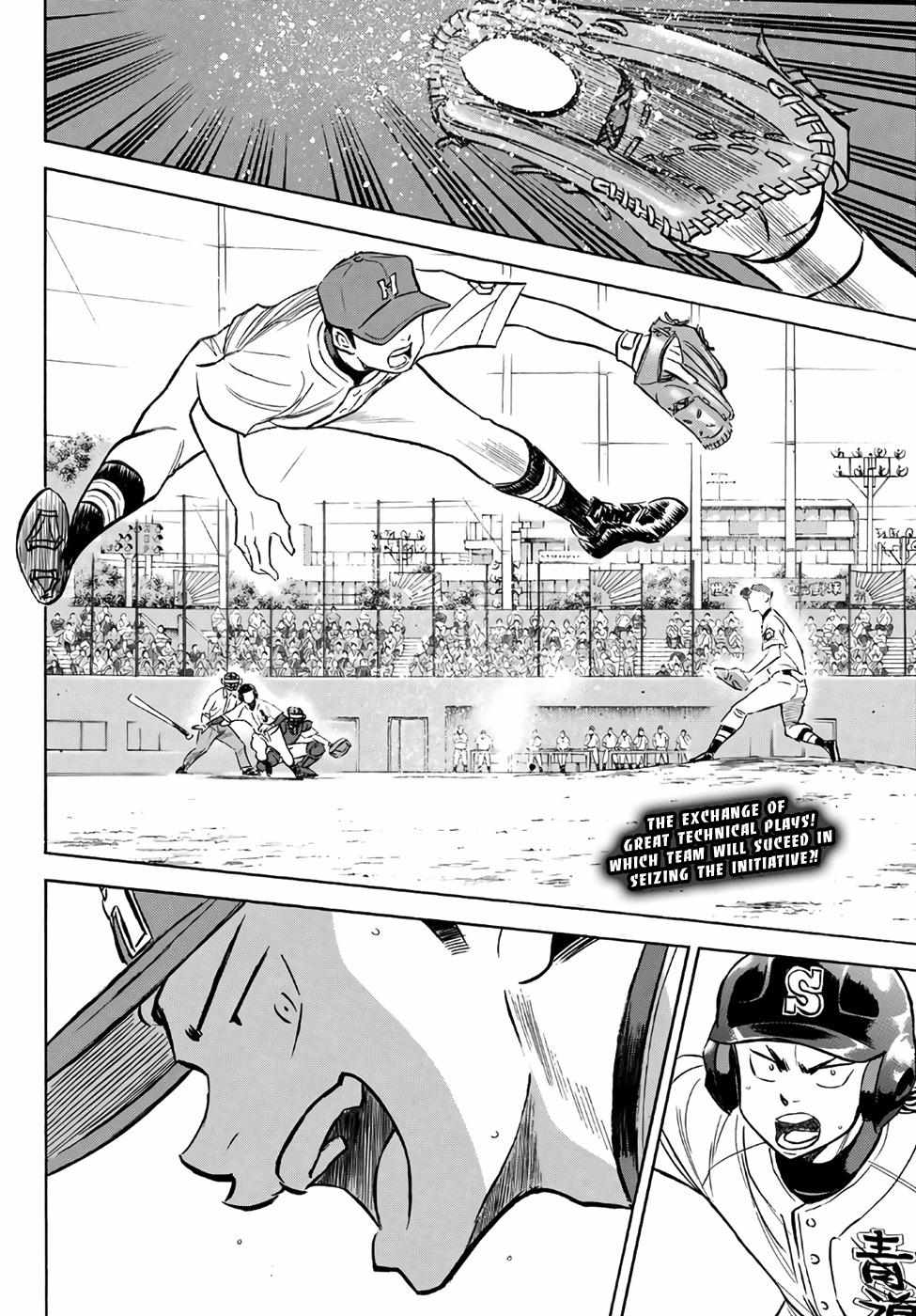 Read Diamond no Ace Act 2 chapter 162 image 18 on Lezhin