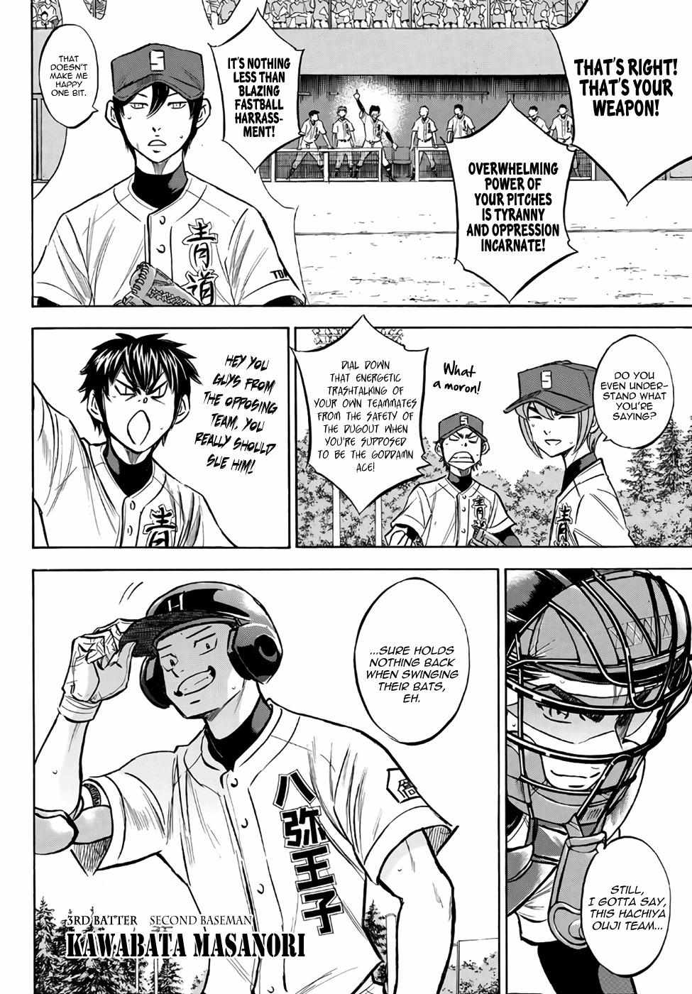 Read Diamond no Ace Act 2 chapter 162 image 6 on Lezhin