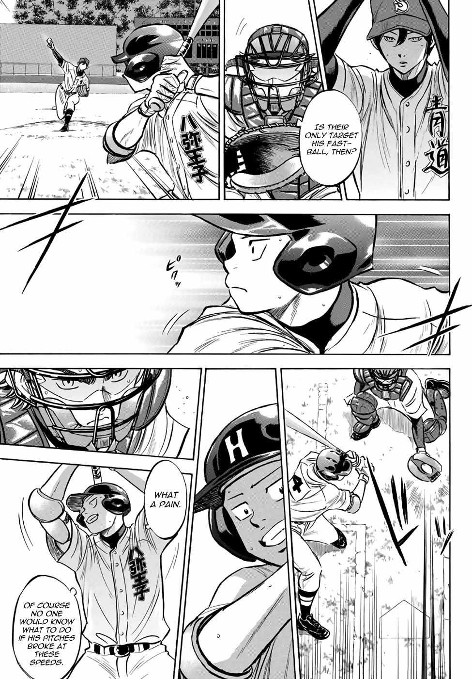 Read Diamond no Ace Act 2 chapter 162 image 7 on Lezhin