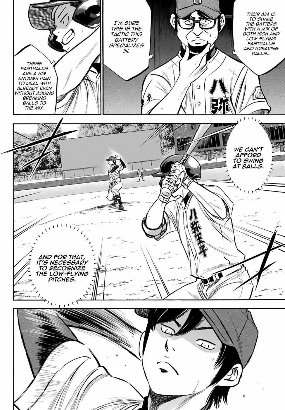 Read Diamond no Ace Act 2 chapter 162 image 8 on Lezhin