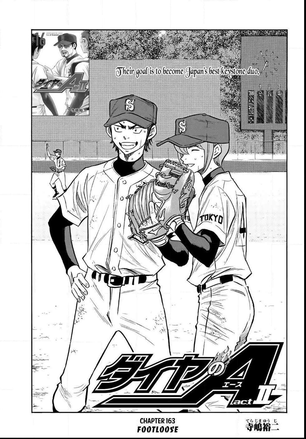 Read Diamond no Ace Act 2 chapter 163 image 0 on Lezhin