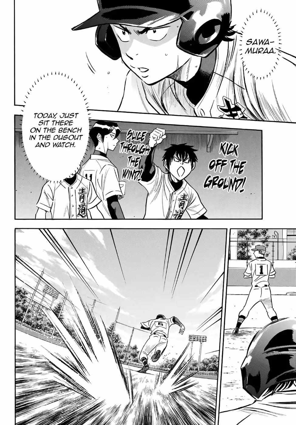 Read Diamond no Ace Act 2 chapter 163 image 13 on Lezhin