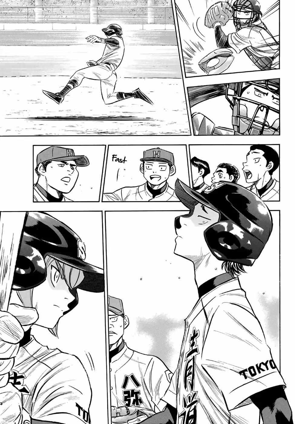 Read Diamond no Ace Act 2 chapter 163 image 14 on Lezhin