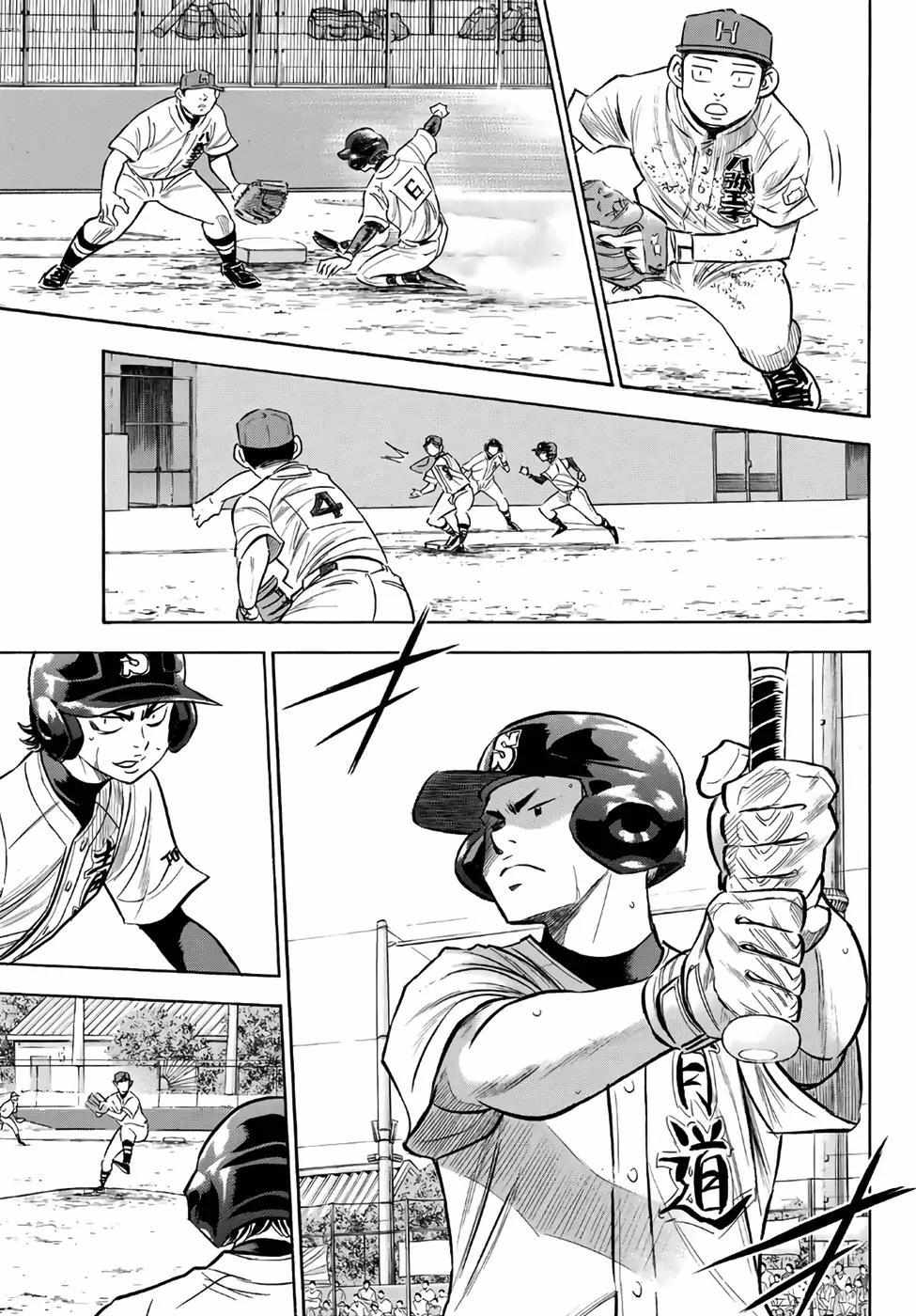 Read Diamond no Ace Act 2 chapter 163 image 16 on Lezhin