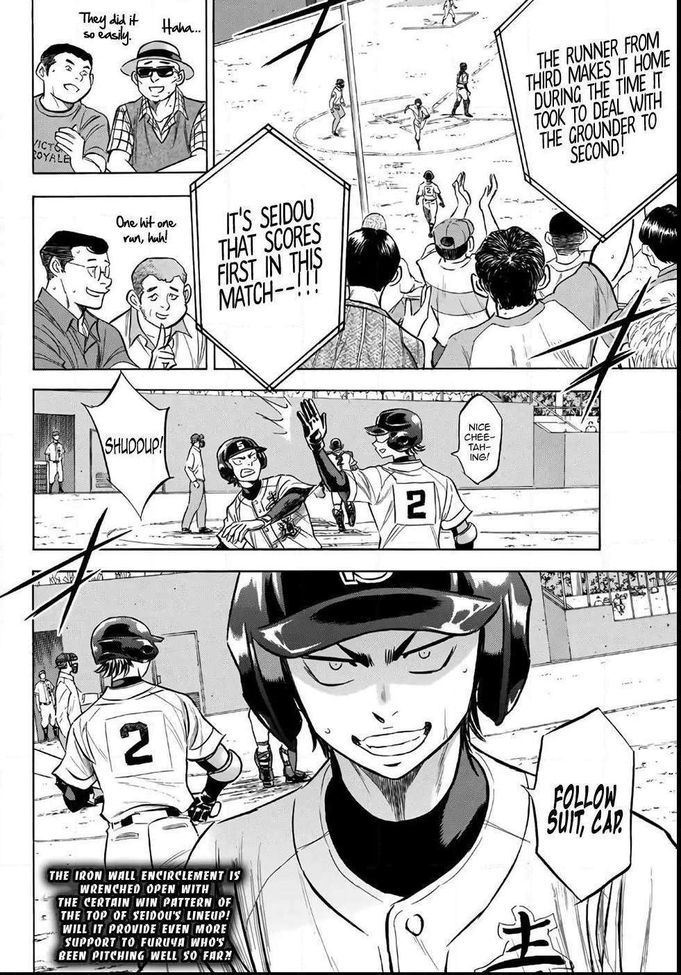 Read Diamond no Ace Act 2 chapter 163 image 19 on Lezhin