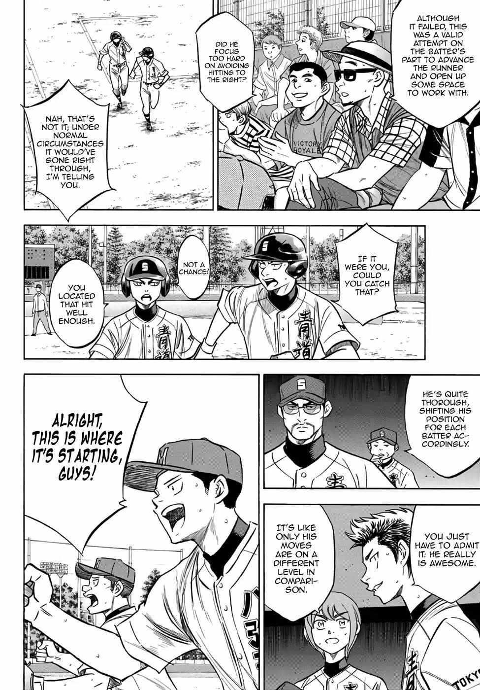 Read Diamond no Ace Act 2 chapter 163 image 5 on Lezhin